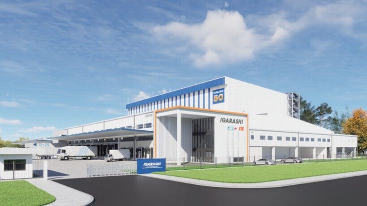 五十嵐冷蔵がベトナムに進出、2.2万パレット収容の冷蔵倉庫開発へ