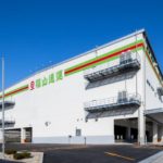 福通が愛知・北名古屋に新拠点開設、26年1月営業開始へ
