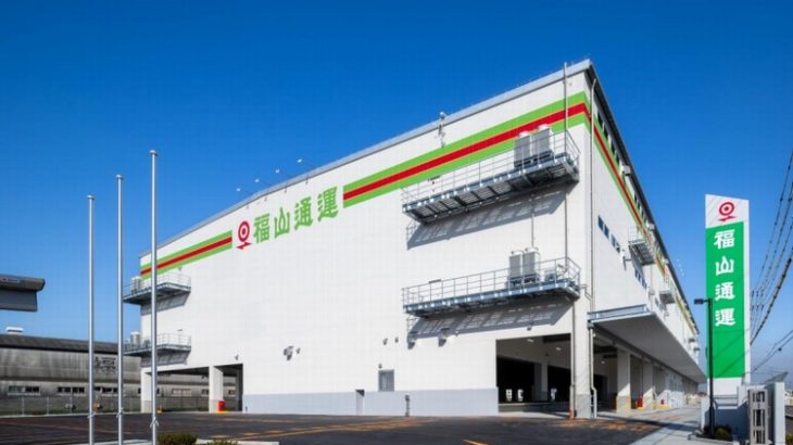 福通が愛知・北名古屋に新拠点開設、26年1月営業開始へ