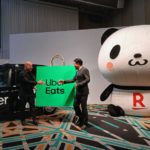 【現地取材】楽天とウーバーが日本で連携強化、配車や食事宅配利用でポイント拡大