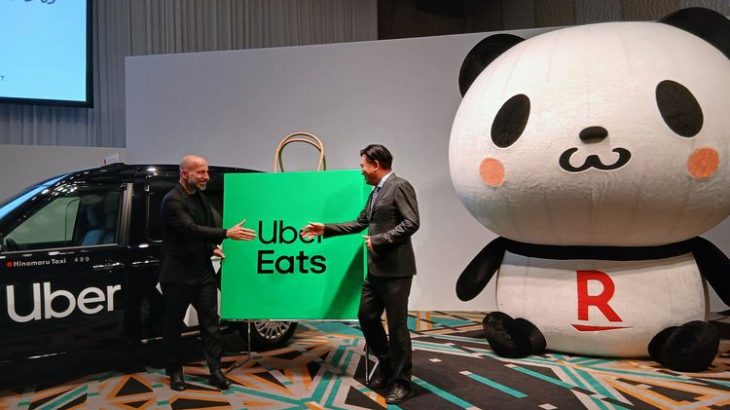 【現地取材】楽天とウーバーが日本で連携強化、配車や食事宅配利用でポイント拡大