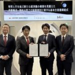 ispaceとJALグループ、地球と月を結ぶ新たな経済圏構築へ協業検討