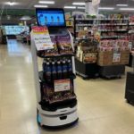 ブルーチップとキングソフト、スーパー店舗でAIロボットの実証開始