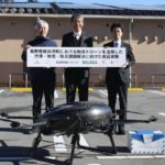 軽井沢で渋滞・防災などの課題解決へドローン物流の実証実験