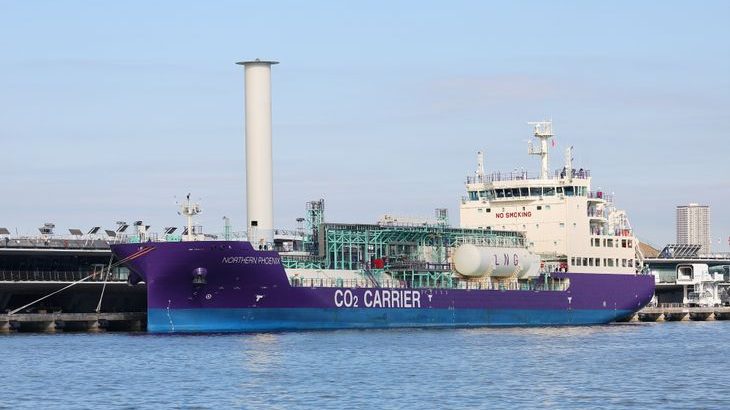 川崎汽船が液化CO2船を横浜でお披露目、世界初の本格的な回収・貯留事業に投入