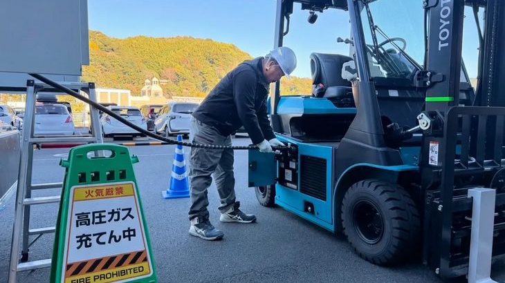 鈴与商事、静岡市内で産業用燃料電池フォークリフトの導入実証