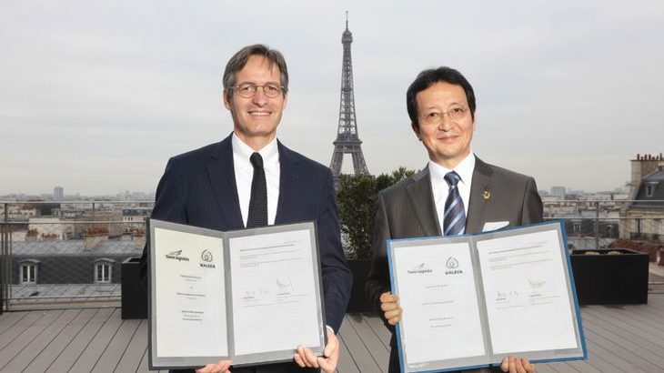 郵船ロジ欧州法人、欧州Waldenグループのヘルスケア物流事業買収を完了