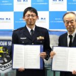 【現地取材】JUIDAと空自、ドローン活用した災害時の物資輸送などで初の連携協定締結