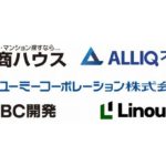 ライナフのオートロック物件向け「スマート置き配」、鹿児島の賃貸管理会社4社が導入開始