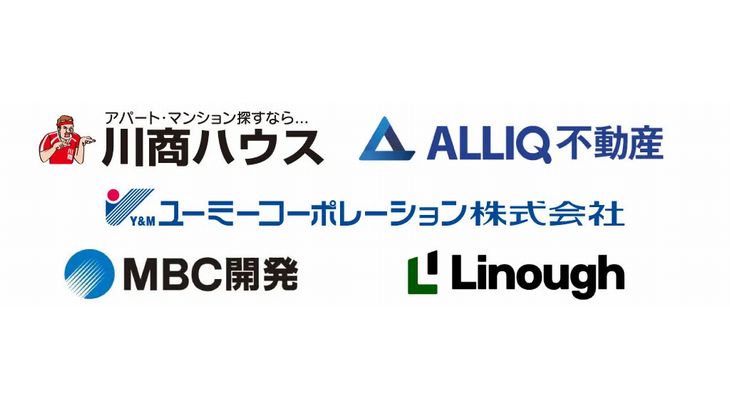 ライナフのオートロック物件向け「スマート置き配」、鹿児島の賃貸管理会社4社が導入開始