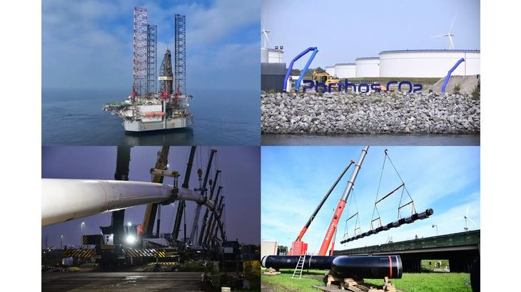 第一生命、CO2回収・貯留プロジェクトに限定したオランダ・ロッテルダム港湾公社発行の世界初社債に47億円投資