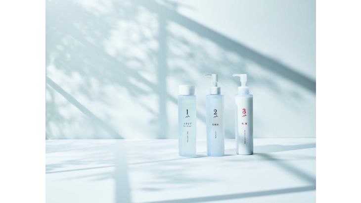 オープンロジ、「介護美容研究所」公式オンラインショップの物流受託