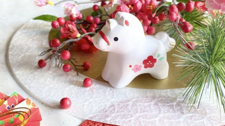 【お知らせ】年末年始の記事配信予定につきまして