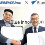 ブルーイノベーション、台湾のドローンメーカーと連携しアジア市場で事業展開本格化へ