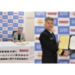 コストコ、海上自衛隊と災害時などの物資調達で連携