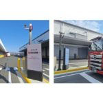 ハコベルのトラック予約/受付システム、JVCケンウッドグループの車両ナンバー認証システムと連携