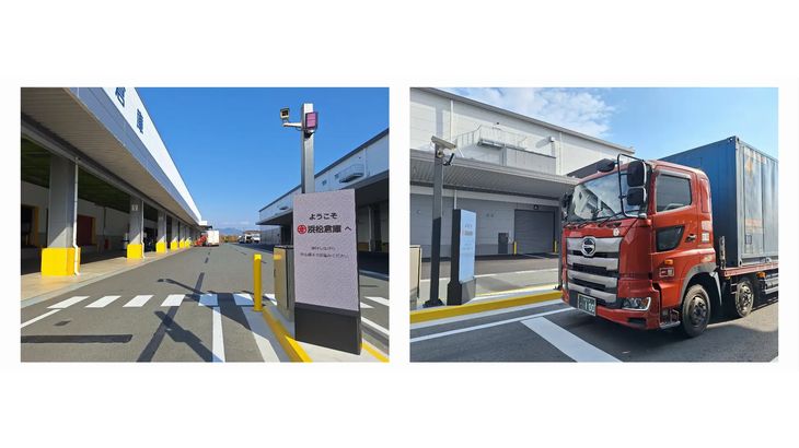 ハコベルのトラック予約/受付システム、JVCケンウッドグループの車両ナンバー認証システムと連携