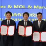 商船三井と中国シノペックグループ、丸紅が船舶用バイオディーゼル燃料の長期供給体制構築で連携