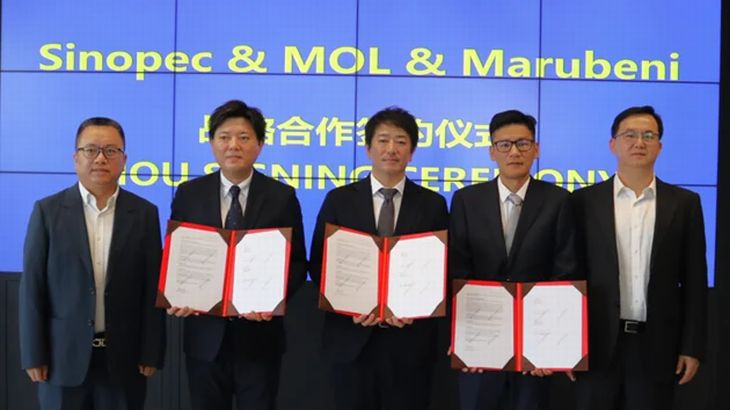 商船三井と中国シノペックグループ、丸紅が船舶用バイオディーゼル燃料の長期供給体制構築で連携
