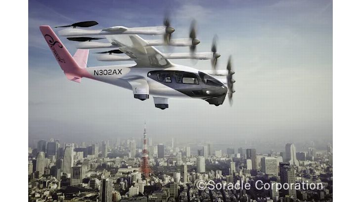 NEC、東京都の「空飛ぶクルマ」実装プロジェクトにJALや住商など9社と参画