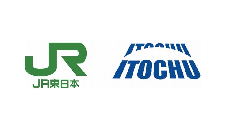 JR東と伊藤忠がマンションなど不動産分野で提携、工業団地造成も視野