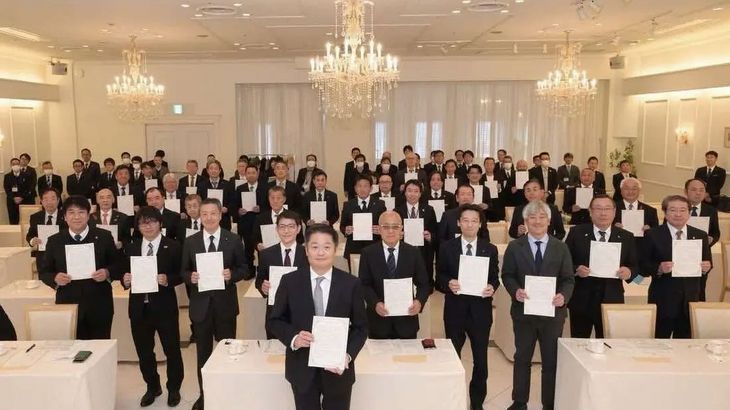 山梨県がドローンなど活用し物流インフラ維持目指す官民協議会設立