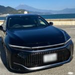 静岡・清水港で鈴与など港湾物流関連8社が燃料電池車導入