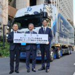 【現地取材・動画】セブン-イレブンの商品、自動運転トラック活用し幹線輸送開始