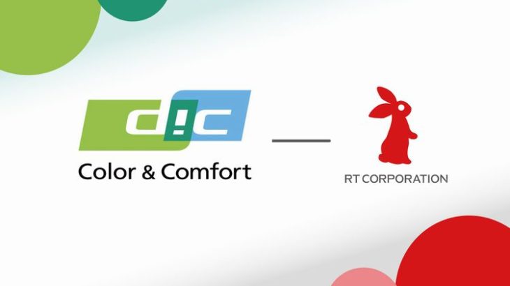 DICがAIロボットのアールティに出資、製造・物流現場向け機体開発へ