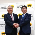 ヤマトHD次期社長にヤマト運輸の櫻井常務執行役員が昇格へ、長尾氏は代表権ある会長に★続報2