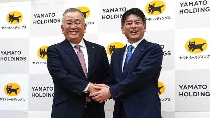 ヤマトHD次期社長にヤマト運輸の櫻井常務執行役員が昇格へ、長尾氏は代表権ある会長に★続報2