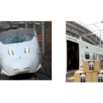 サカイ引越センターとJR九州が連携、新幹線活用した即日スピード引越プラン開始