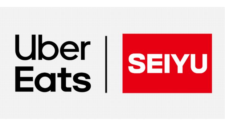 Uber Eatsと西友、最大1万9000品目取り扱う「即時配達」を本格展開へ