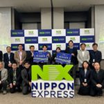 NXHD系CVCとeiicon、オープンイノベーションコンテストで生成AI活用した現場課題解決へ共創パートナー2社採択