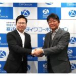 ダイワコーポレーション、韓国の物流企業コロセウム日本法人と業務提携