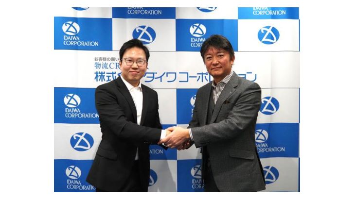 ダイワコーポレーション、韓国の物流企業コロセウム日本法人と業務提携