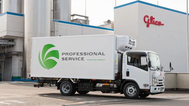 江崎グリコと鴻池運輸が乳業業界初、冷蔵機能備えた燃料電池トラック導入