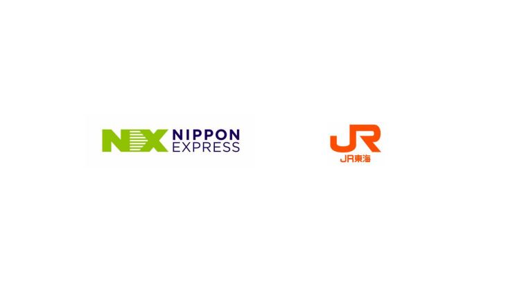 日通とJR東海、新幹線利用した荷物輸送サービスを開始