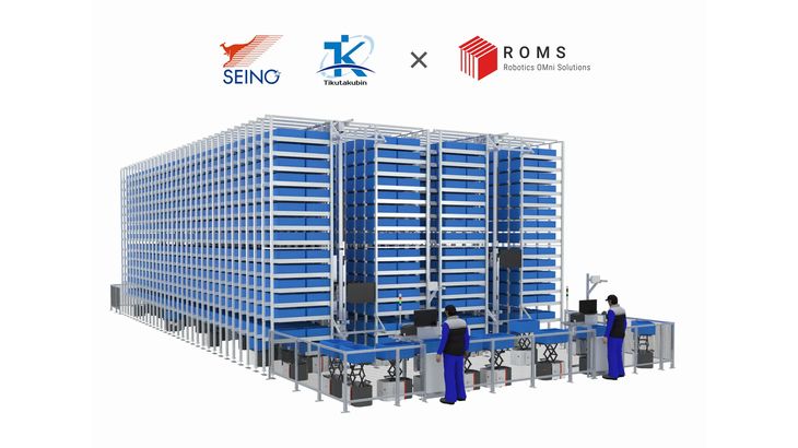 ROMSの小型自動倉庫、セイノーグループの地区宅便が千葉の拠点に導入
