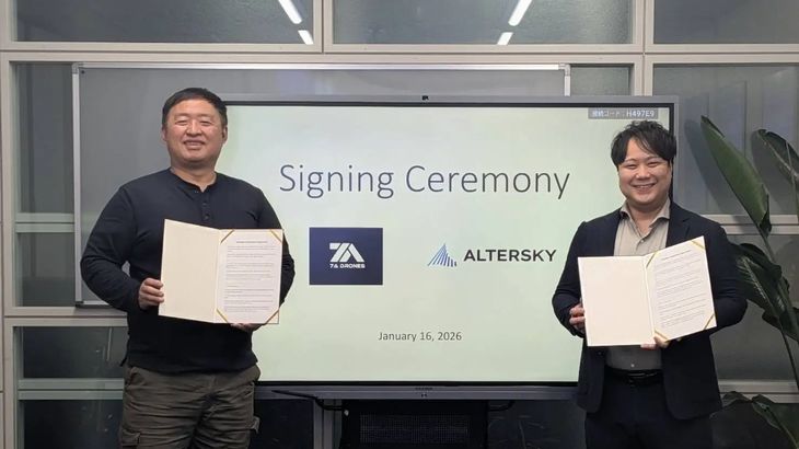 AlterSky、台湾の7A Dronesと日本市場の大型物流ドローン分野で協力検討へ