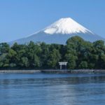 謹賀新年・2026年も何卒宜しくお願い申し上げます