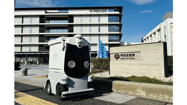 パーソルクロステクノロジー、滋賀・甲賀市でロボット使った弁当配送の実証実験へ