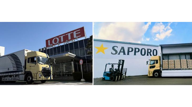 ロッテとサッポログループ、関東～東北間でトラックのラウンドマッチング輸送開始