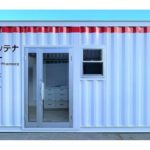 アルフレッサ、大規模災害時の仮設薬局運用で大阪府と協定締結へ