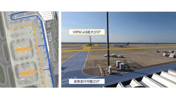 中部国際空港で構内自動運転支援する情報集約基盤開発へ走行実証を実施