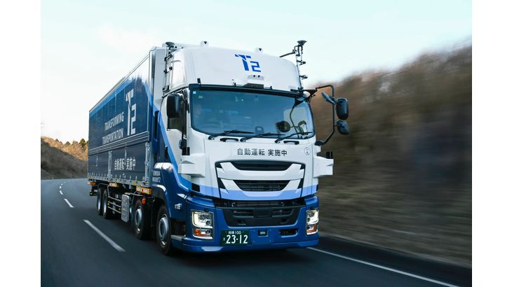 T2が自動運転システムの米企業と連携、「トラクター」開発を検討