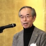 JUIDAの26年ドローン活動スローガンは「天馬行空」に、自由な発想で飛躍目指す