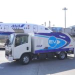 【現地取材・動画】ANAといすゞ、空港内手荷物運搬に導入のEVトラックが運用開始