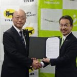 宮崎のソラシドエアとヤマト、九州の生産者支援へ航空機とトラック組み合わせた輸送スキームの構築目指す