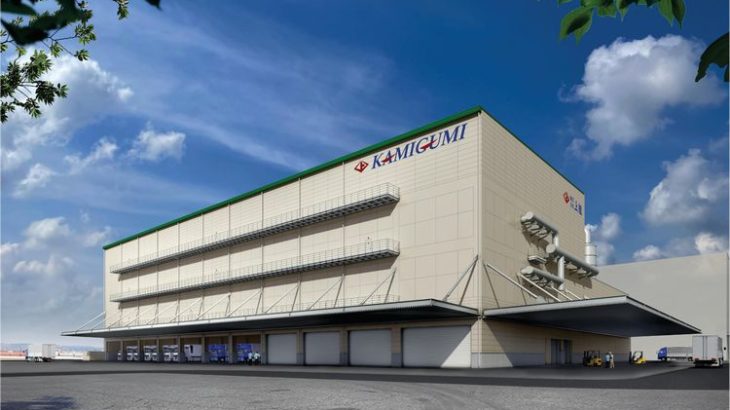 上組が神戸港ポートアイランドに輸入青果物など扱う定温倉庫建設へ